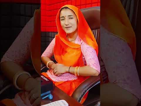 Bhool ke padharo mhari gali #newsong #love #music #poonamrajsthani #song #poonammarwadi
