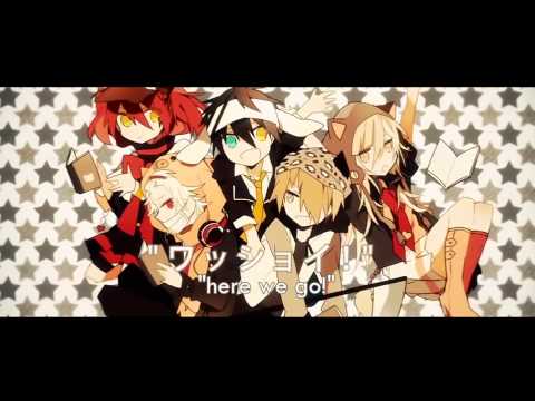 Gumi - A Lethargic Coup d'état (無気力クーデター)
