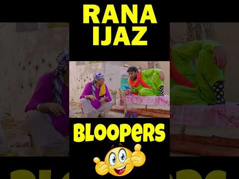 Rana Ijaz New Funny Bloopers | Rana Ijaz Bloopers | Rana Ijaz Funny Scene | #ranaijaz #funnybloopers
