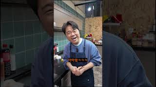 비빔국수 #mukbang  #cooking  #food #recipe  #koreanfood