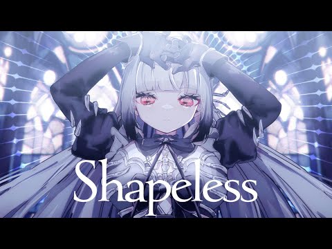 Shapeless - 無來[吉田夜世]