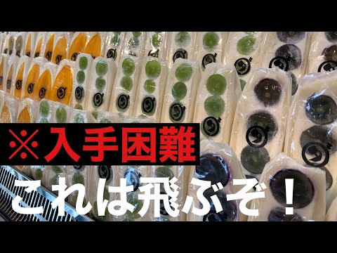 【甘党】弟と高級フルーツサンド食べてみた。