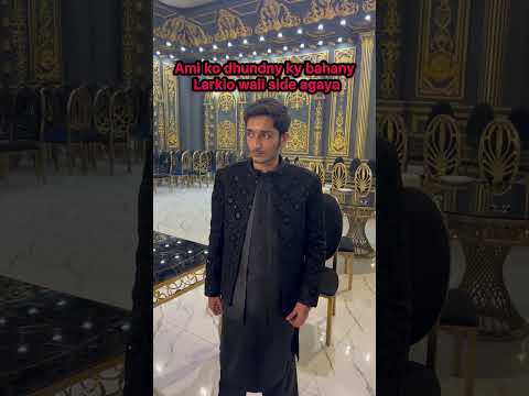 #funny #enjoy #cricket #comedy #memes #relatable #shortvideo #yourubeshorts #shorts #wedding #trend