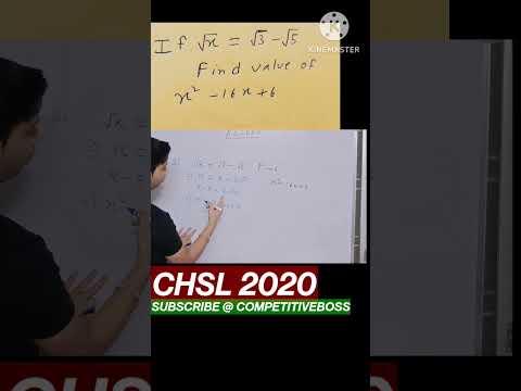 Squaring  method ka  kamaal