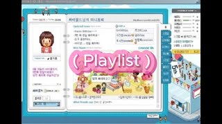 [Playlist] 싸이월드 부활 배경 음악 모음 광고 없음xx(ft. 브라운 아이즈, 모세, 김형중, 바이브..)