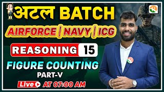 अटल Batch | Figure Counting - 5 | Airforce Reasoning Classes 2024 |Reasoning for Airforce, Navy, ICG