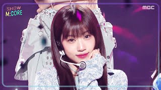 izna - SIGN | Show! MusicCore | aired on MBC250419 #izna