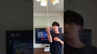 【総再生2500万⤴︎】 もこ　#ドッキリ #バスケ