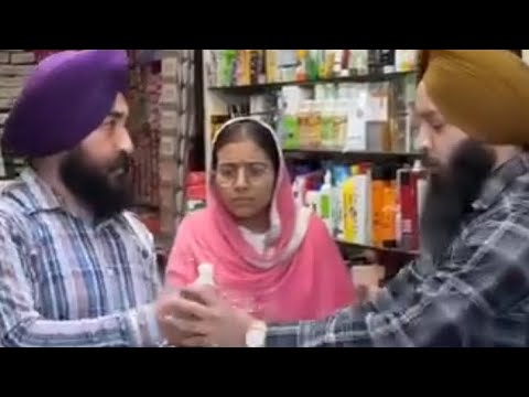 ਸਮਝੋਗੇ ਤਾਂ ਸਭ ਕੁਝ ਹੈ ਨਾ ਸਮਝਿਆ ਤਾਂ ਕੁੱਝ ਵੀ ਨਹੀਂ 🙏