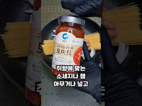 이것보다 쉬울수 있을까요?