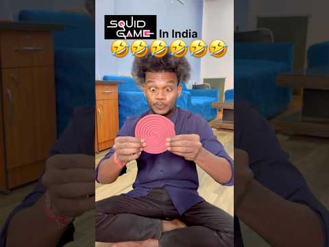 #funny #memes #prank #realfools #magic #squidgame #comedy 🤣🤣🤣🤣🤣🤣🤣🤣🤣🤣