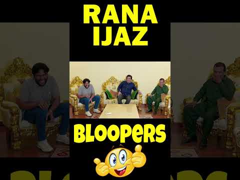 Rana Ijaz Funny Bloopers | Rana Ijaz Funny Moments | Funny Scenes | Rana Ijaz | #funnybloopers