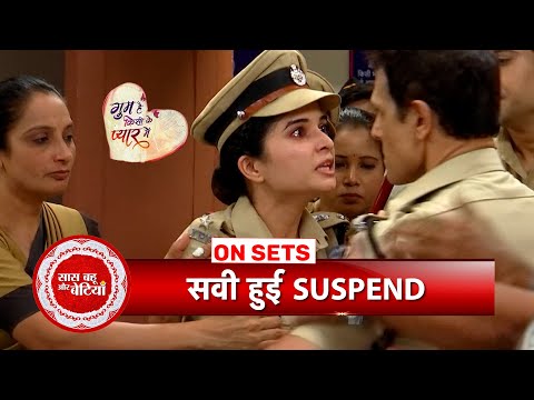 Ghum Hai Kisikey Pyaar Meiin: Savi Gets Suspend, Will Neil Help Savi With The Case? | SBB