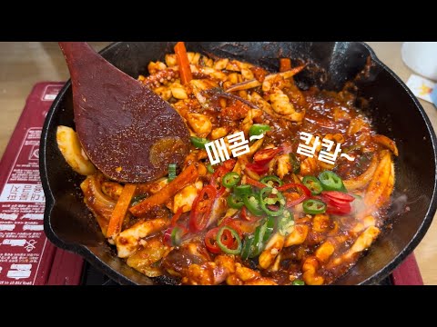 how to make stir-fried squid.