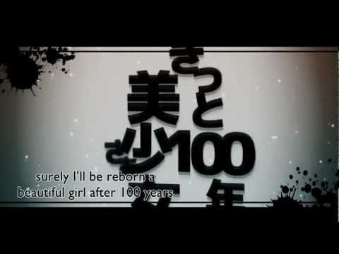 Hatsune Miku and Gumi - Spinal Fluid Explosion Girl (脳漿炸裂ガール)