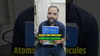 Class 9 Science Ch 3 Atoms And Molecules Guaranteed Qs in Exam #shorts #class9 #class9maths #esaral