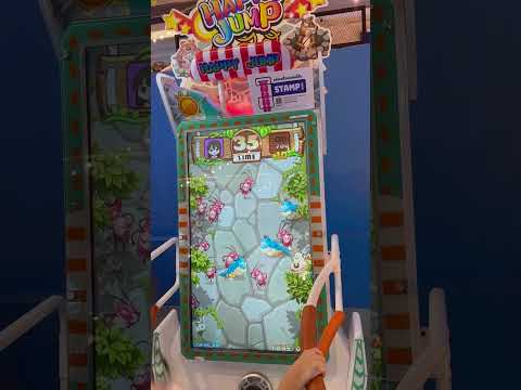 กระโดดทับเลย #เครื่องเล่น #เกม #ตู้เกม
