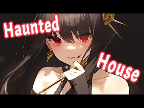 Nightcore - Haunted House