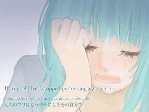 Megpoid GUMI - sequence of love (English & Romaji Subs)