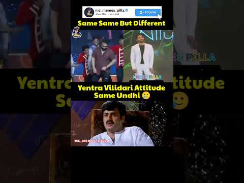 #alluarjun #vishwaksen #celebrities #trending #funny #viralvideo #comedy #troll #memes #shorts #new