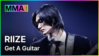 [MMA2023ㅣ축하공연] RIIZE - Get A Guitarㅣ#RIIZE#MMA2023 #MMA #melon #멜론뮤직어워드