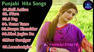 Meri kali Activa Da (BEST PUNJABI SONGS 2025) Playlist |