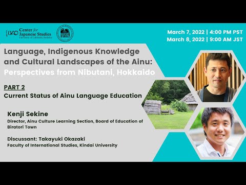 Current Status of Ainu Language Education
