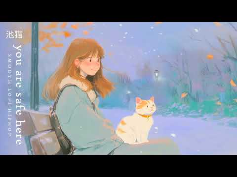 a snowy bench | 池猫 | smooth lofi study & relax