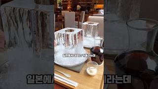 이 가격 주고 커피 마실 사람?!?     #쇼츠 #shorts #일본