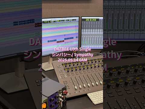 アカペラチラッと👀
