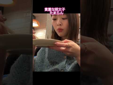 【ロンドン生活】イギリス人にも人気な日本食レストランで飲んで食う　#イギリス生活 #海外生活 #ロンドン #1人飲み #ラーメン #日本食 #shorts #女ひとり #豚骨ラーメン #vlog
