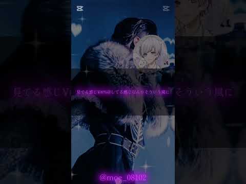 #いれいす切り抜き