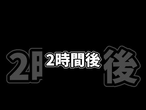 激写！！無表情を貫く少女の謎！！　#shorts  #東方 #東方project