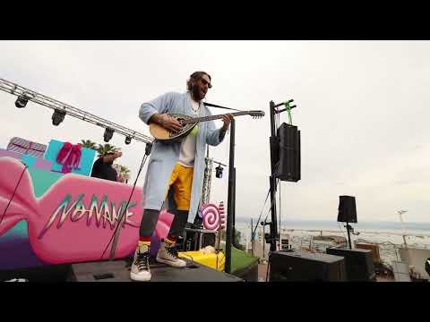 pettra live - PUrim 2024