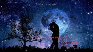 parbo na ami charte toke - arijit singh - lofi remix - bengali - relax