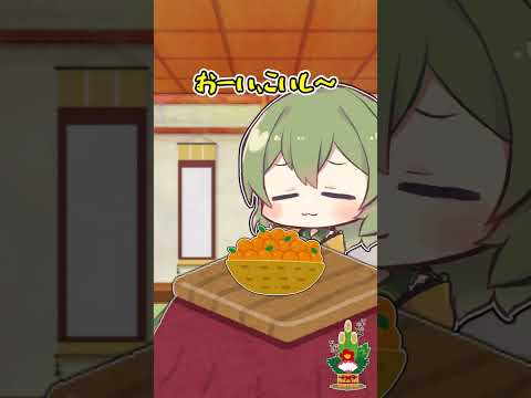 [ゆっくり茶番] こたつで暖まっているこいしちゃん(ゆっくり)#ちゃこ式#古明地こいし#こいし