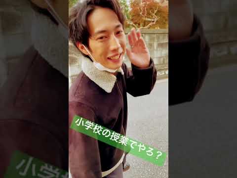 【初等外国語】小学校の英語の授業でやるといいよ？