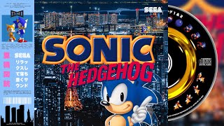 City Pop 🎷 Sonic The Hedgehog 1 & 2 🌌