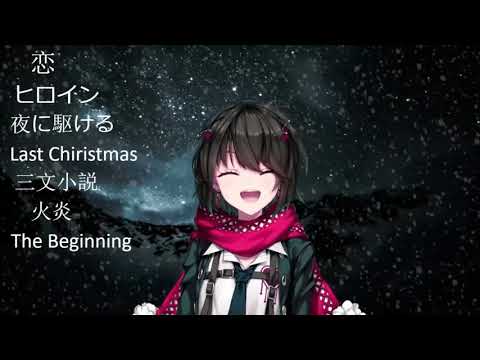 #Nijisanji ましろ / Mashiro - Unravel