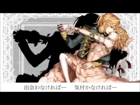 【Kagamine Rin・Len V4x】Corrupted Flower【VOCALOID4カバー】