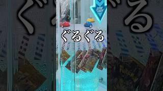 NEET addicted to Pokemon card games at arcades #PokemonCards