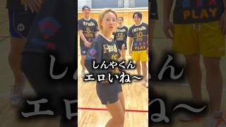 誰が触った？#バレー #shorts