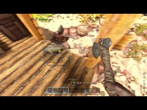 ARK!わいわいやるぞ！#ARK#アーク#PS5