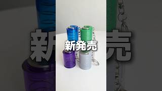 I miss the 400 yen capsule machines so much