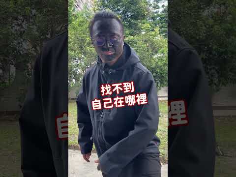 Nomand 270 快速帳棚，黑膠銀膠遮光超級強，露營不會被太陽叫醒。我是誰我在哪裡？  |Turbo Tent #快速帳蓬 #露營