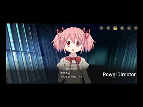 マギアエクセドラ　夢の中で逢った、ような