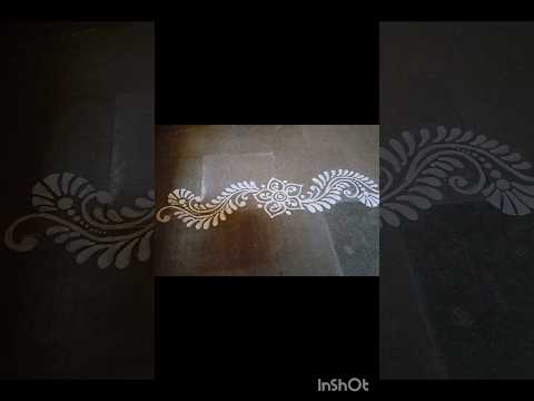 Laxmi puja special alpona design #alpona #rangoli #ytshorts #alponadesignidea