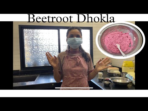 Beetroot Dhokla Recipe