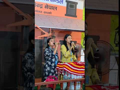 Ishwor ko mahima #sachchai #sachchaikendranepal #sachchaibhajan#sushilakattelgaire