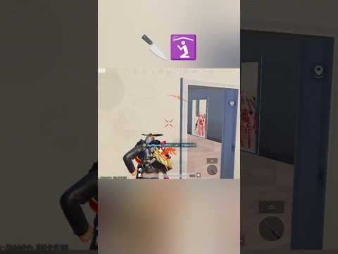 FEAR MY KNIFE🛐🔥 #bgmi #shorts #pubgmobile #bgmimontage